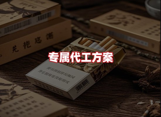 专业团队